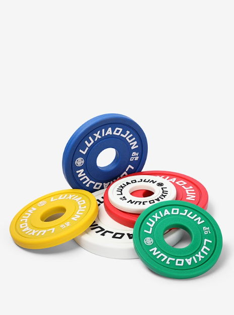 Change Plates Luxiaojun