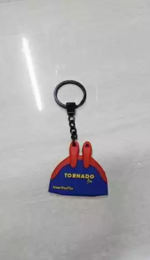 GANTUNGAN KUNCI MONOFINS