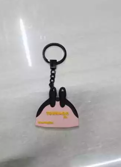 GANTUNGAN KUNCI MONOFINS