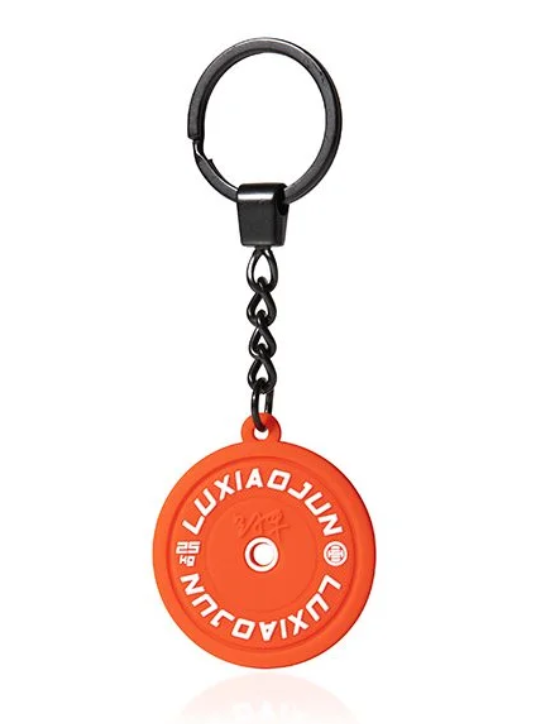 Gantungan Kunci 25KG