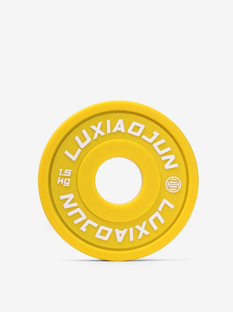 Change Plates Luxiaojun