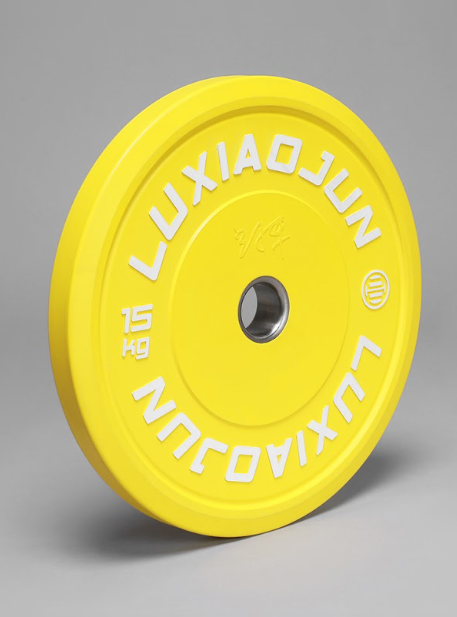 Luxiaojun TQ Training Plates IWF Standard