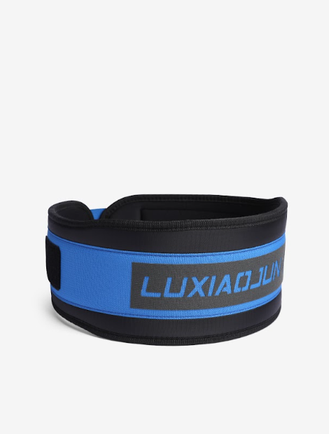 LUXIAOJUN AT200 Weightlifting Belt